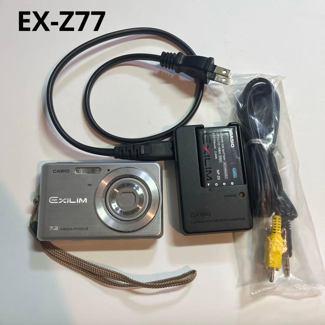 CASIO EXILIM EX-Z77 シルバー バッテリー付き