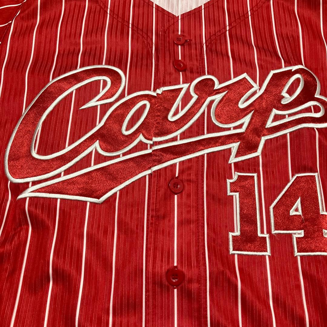 広島カープユニフォーム　常昇魂　14