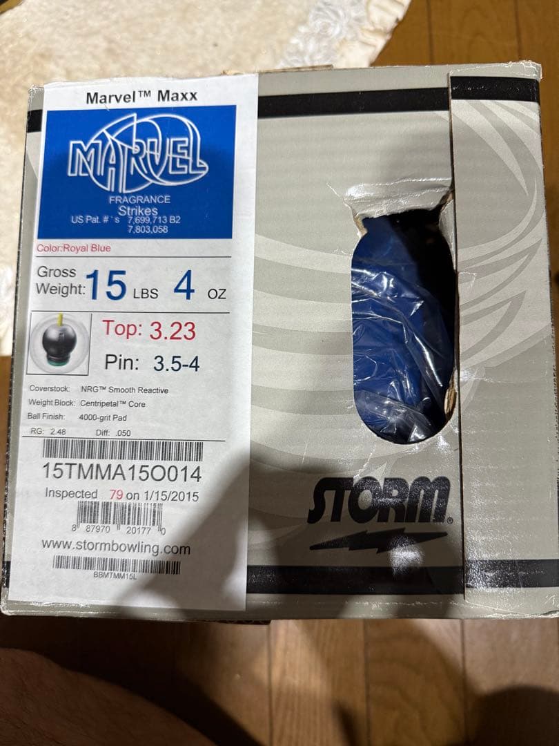 ボウリングボール　ストーム　マーヴェルマックス初代　新品　15ポンド　STORM