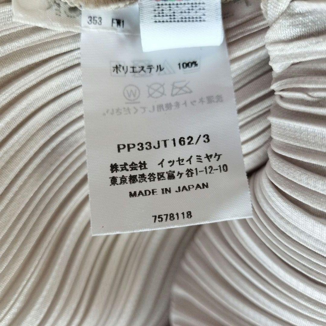 イッセイミヤケ　2023AW プリーツプリーズ　3　チュニック　ワンピース