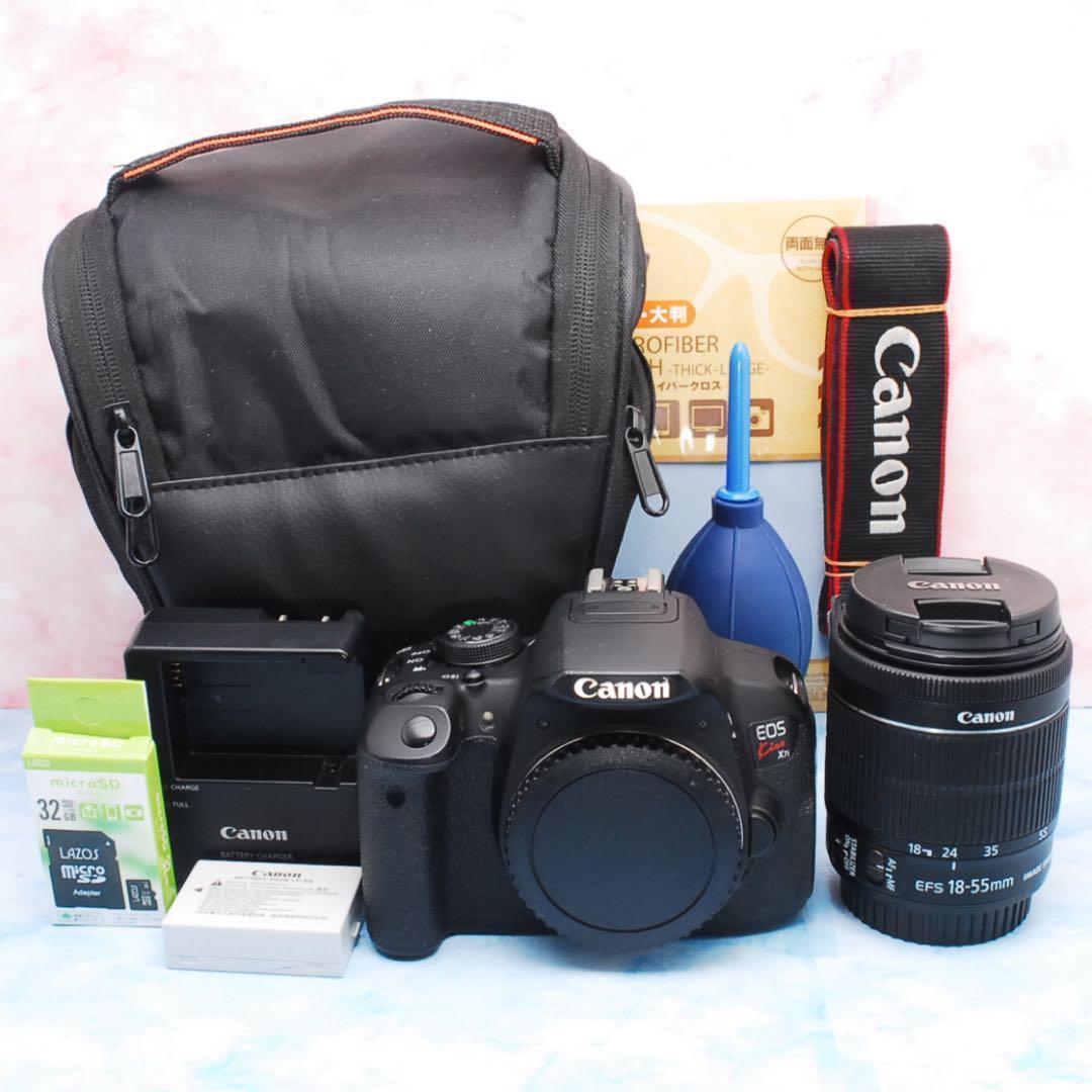 Canon Kiss X7i◎高性能STMレンズ◎一眼レフカメラ◎バッグ付♪