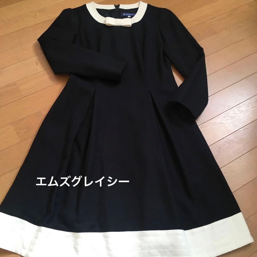 美品　エムズグレイシー ワンピース　黒&アイボリー　40