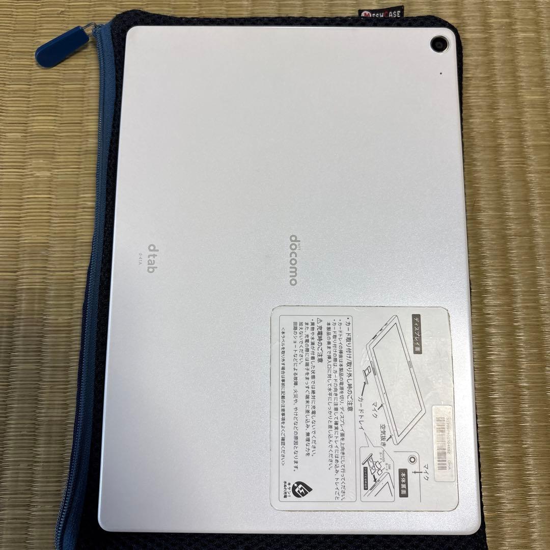 d-41A dtab ドコモ