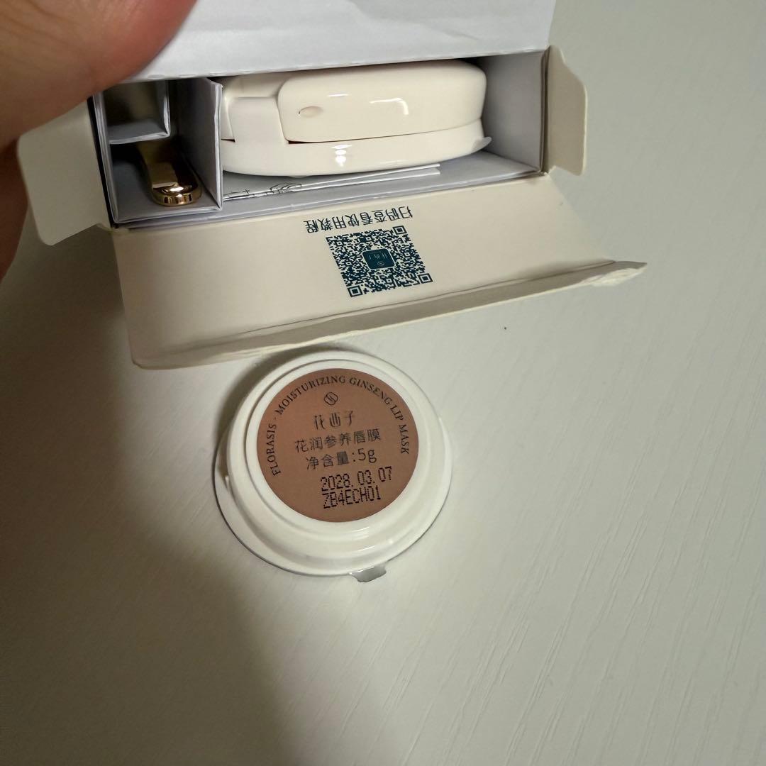 FLORASIS フローラシス