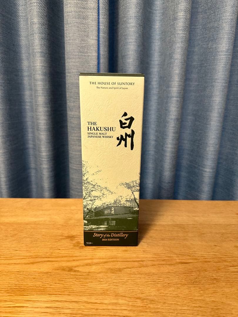 【新品未開封】白州　Story of the Distillery 2024