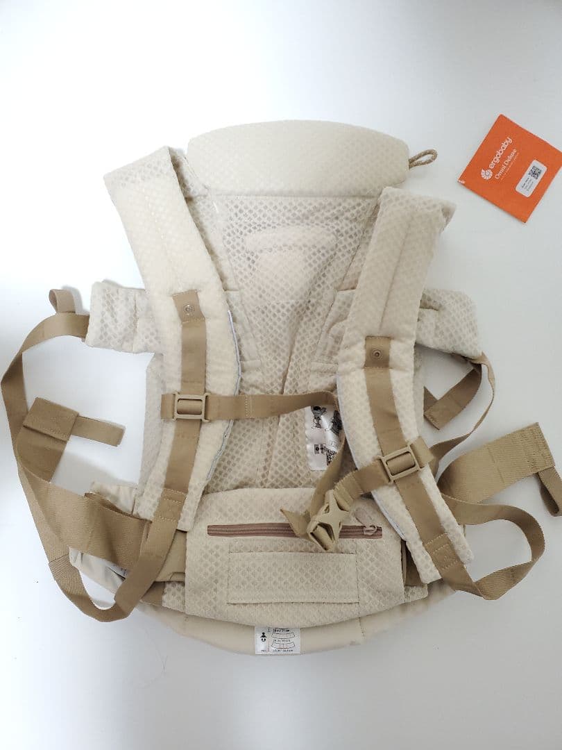 （新品 ）エルゴベビー オムニデラックス ナチュラルベージュ