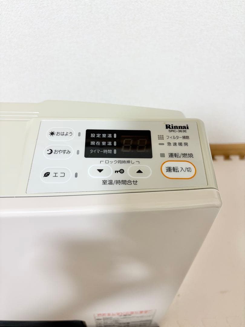 良品Rinnai SRC-363E ガスファンヒーター LPガス用 ガスコード付