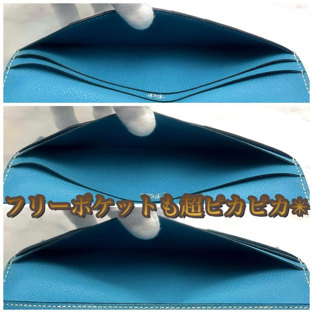 【大人気カラー✳️大赤字の最終限界価格‼️】ベアンスフレ 長財布 ブルージーン