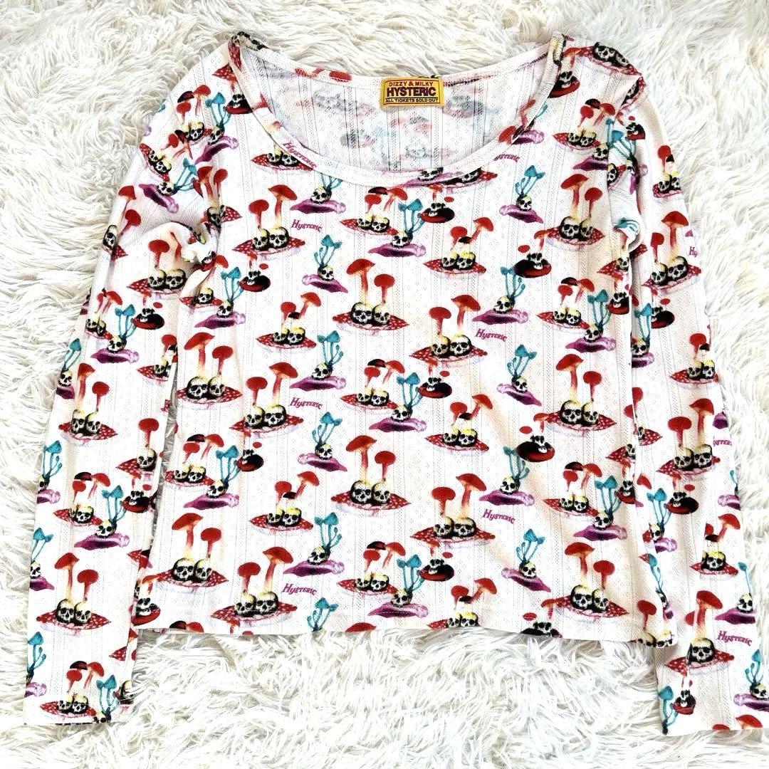 【美品】ヒステリックグラマー hysteric glamour スカルキノコ長袖
