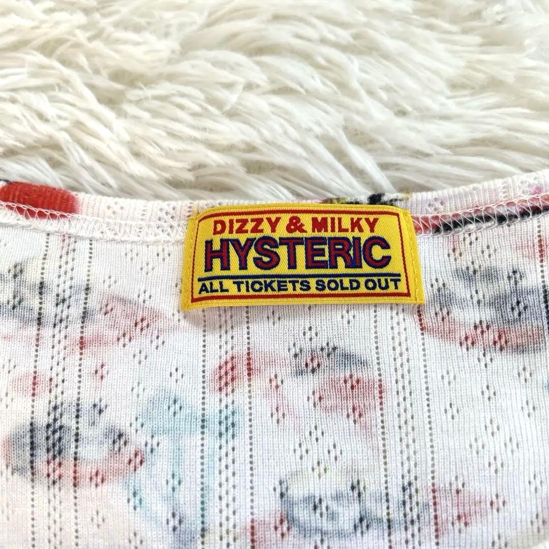 【美品】ヒステリックグラマー hysteric glamour スカルキノコ長袖