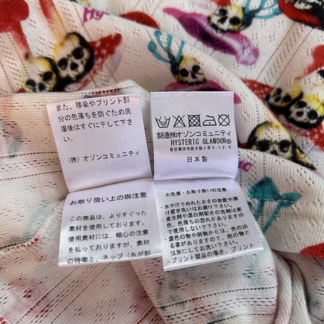 【美品】ヒステリックグラマー hysteric glamour スカルキノコ長袖