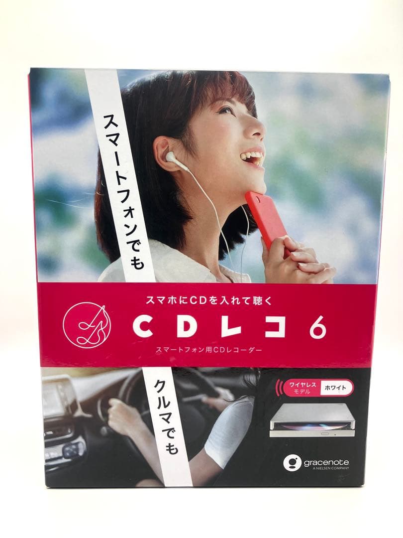 【美品】IODATA CDレコ6 CD-6WW スマートフォン用CDレコーダー