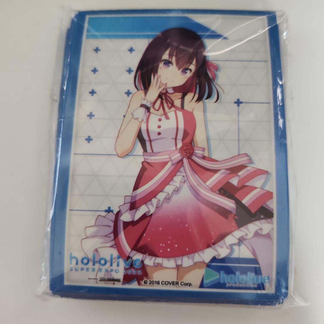 ホロライブ EXPO 2022 ブシロードスリーブコレクション AZKi