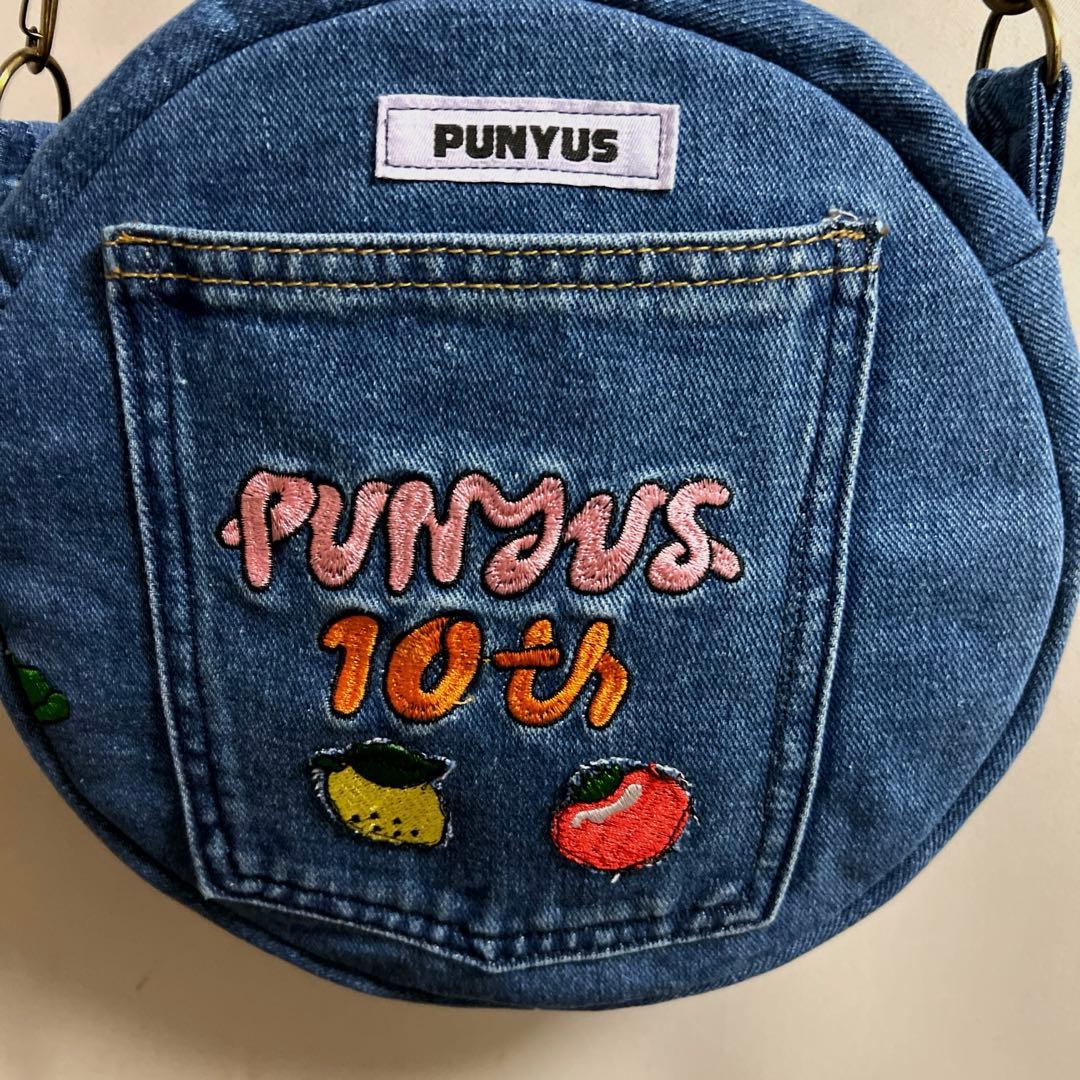 代田湯様ご依頼ショルダーバッグ