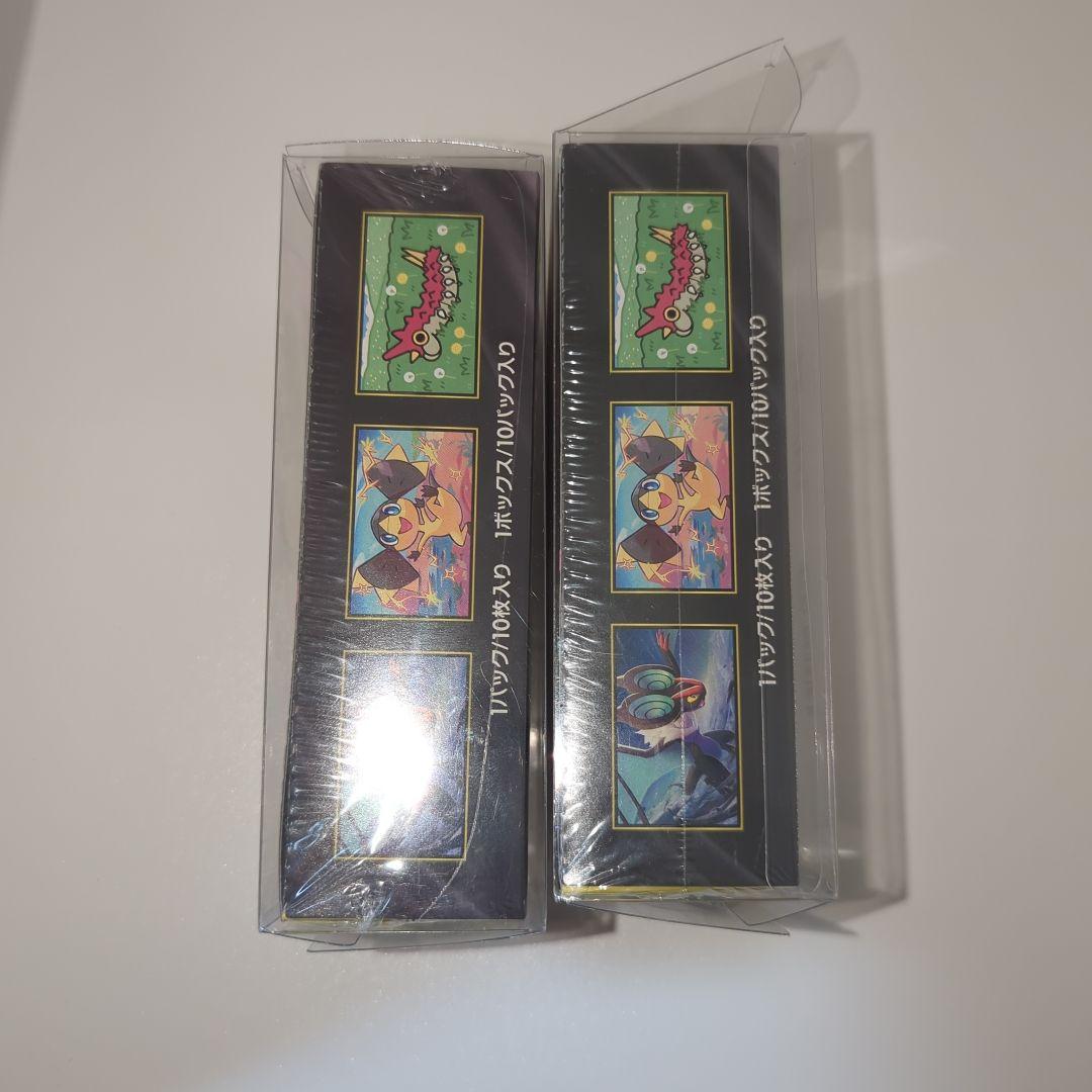 MEGAドリームex 2BOX　　シュリンク付き