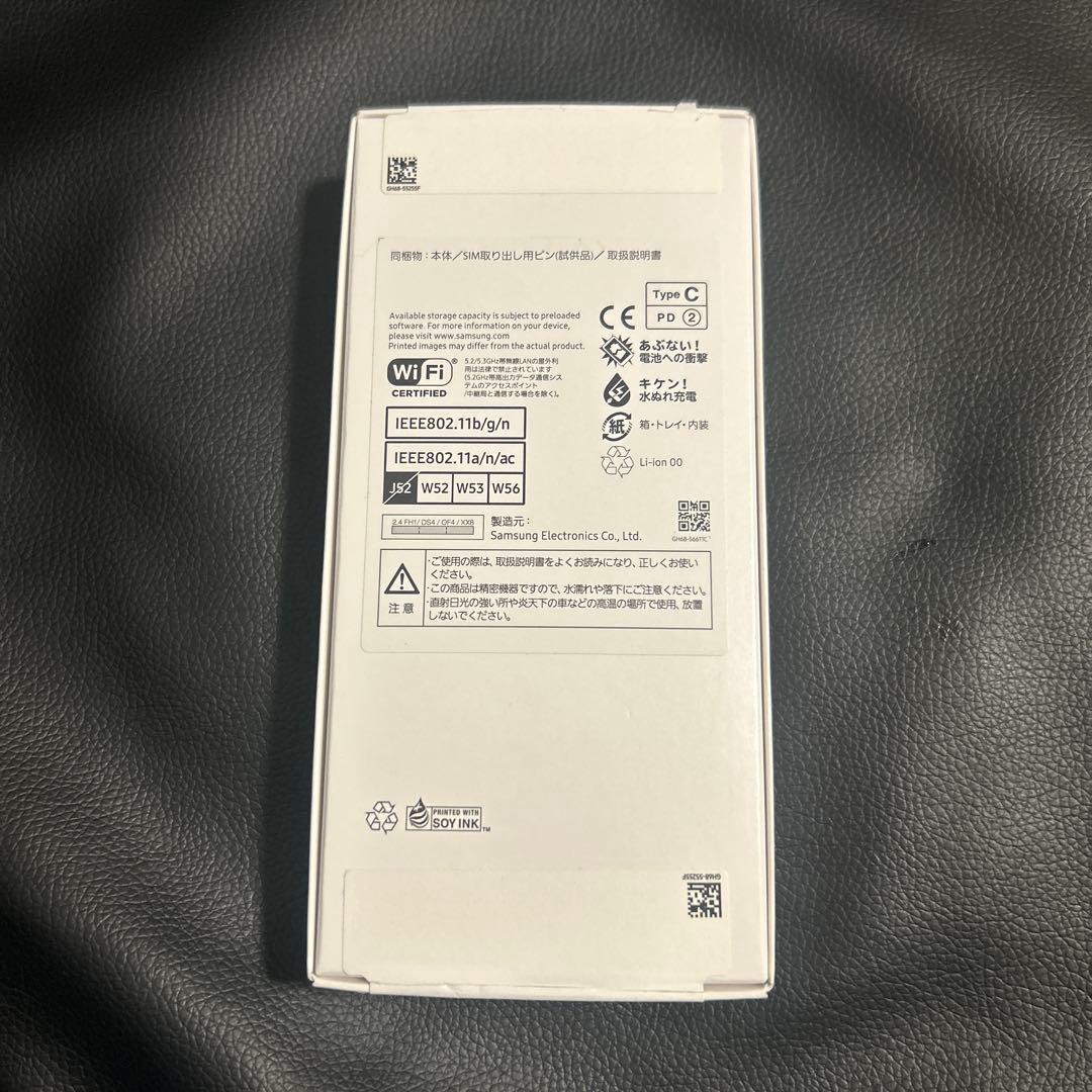 【新品未使用品】Samsung Galaxy A25 5G 本体