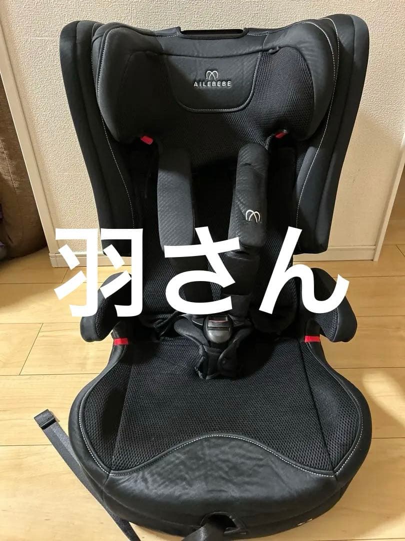 エールベベ　パパット2プレミアムカーボンブラック ISOFIX CF533