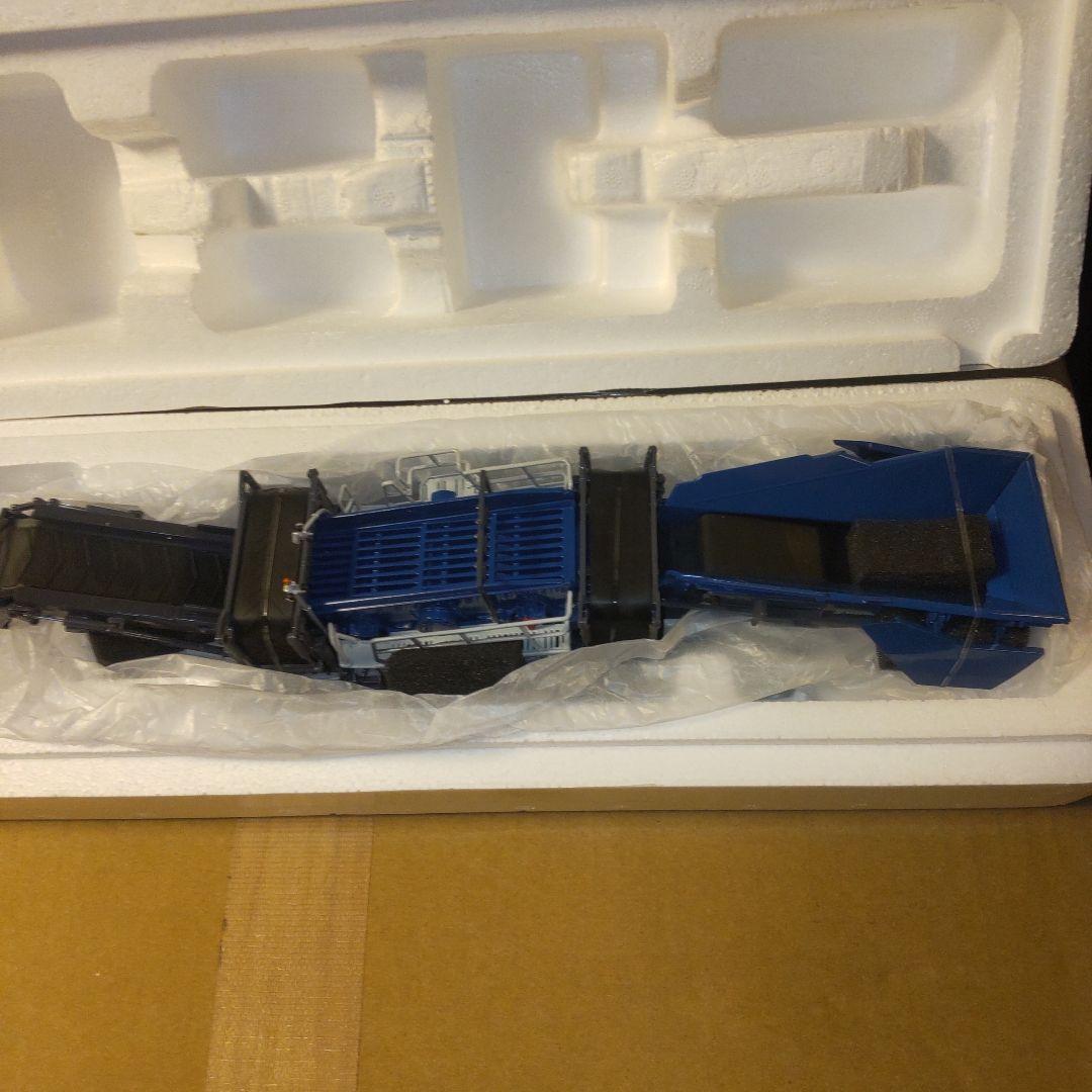 MOBISCREEN MSS 802(i) EVO モデル 1:50