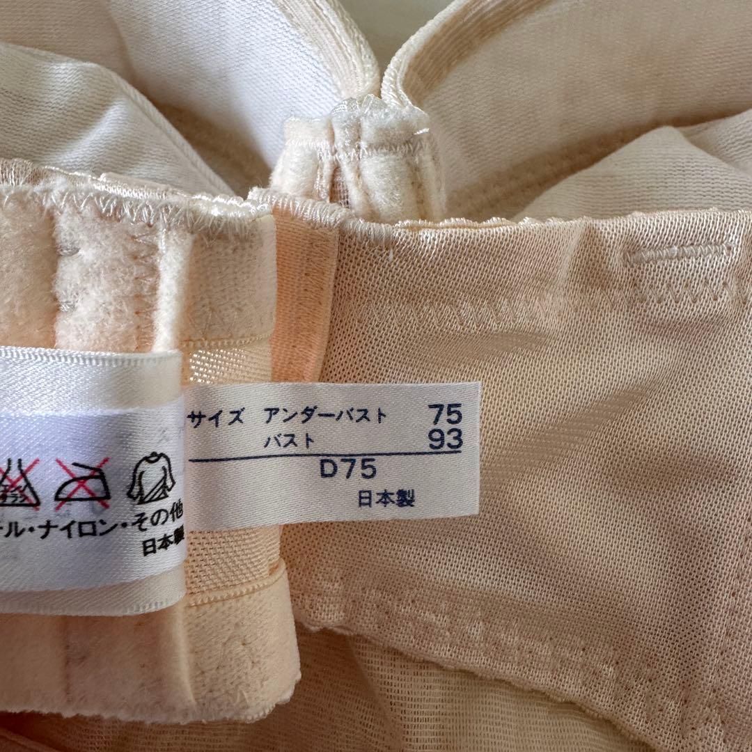 FOUR SIS ＆ CO. フォーシス アンド カンパニー　ブライダル