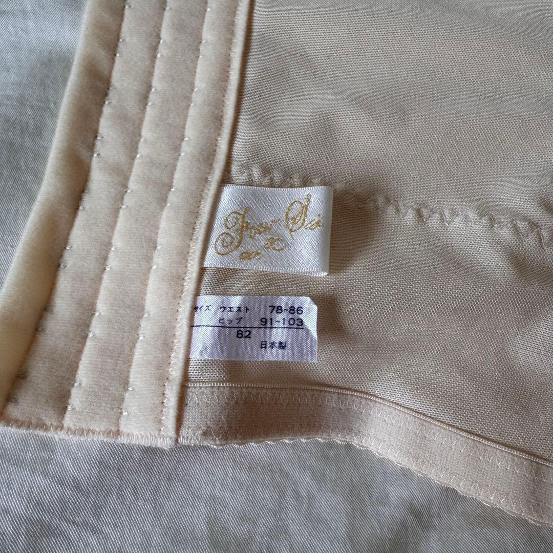 FOUR SIS ＆ CO. フォーシス アンド カンパニー　ブライダル