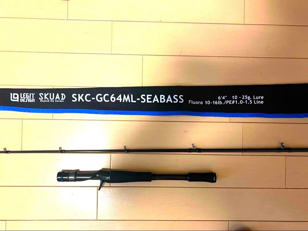 レジットデザイン スクアド SKC-GC64ML-SEABASS