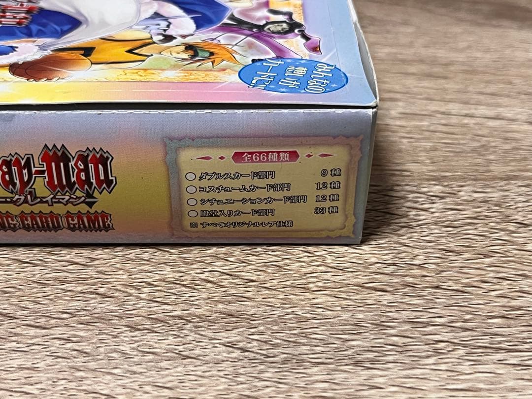 D.Gray-man ドリームオブD コンプリート全66種類