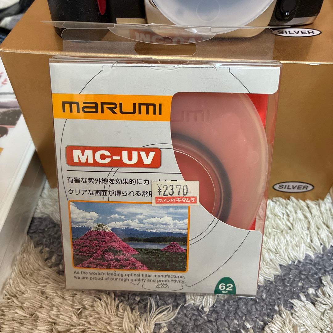 Nikon U ジェイフルセット 三脚付き