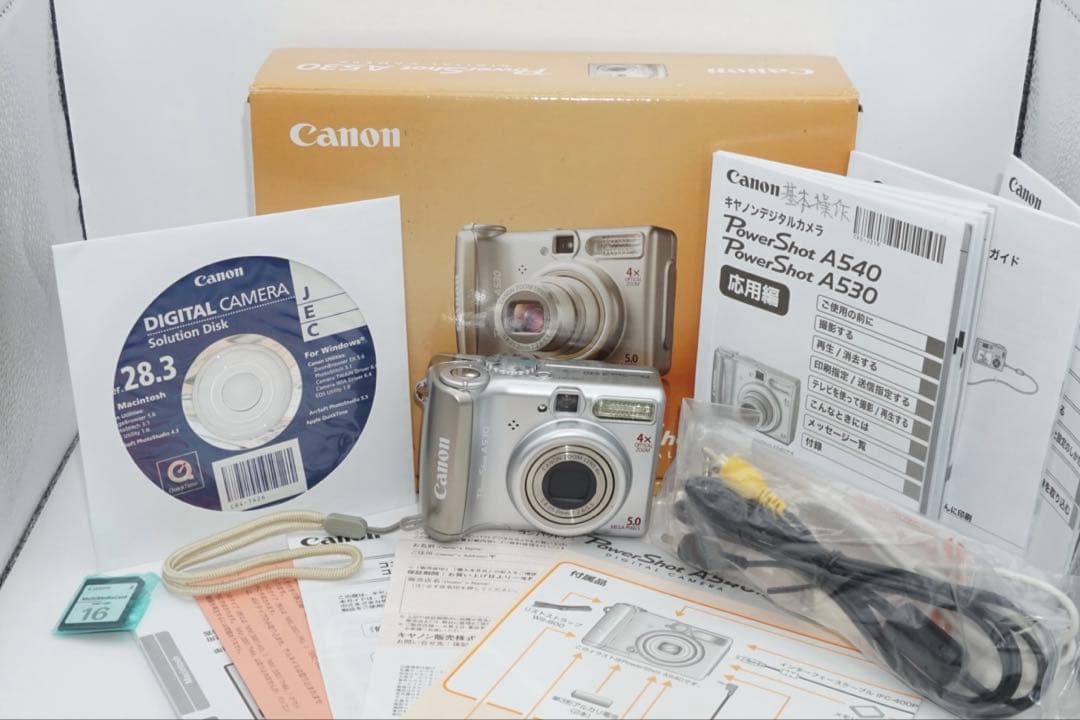 デジタルカメラ powershot A530