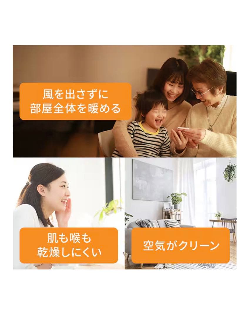 【デロンギ】オイルヒーター RHJ75V0915-GY