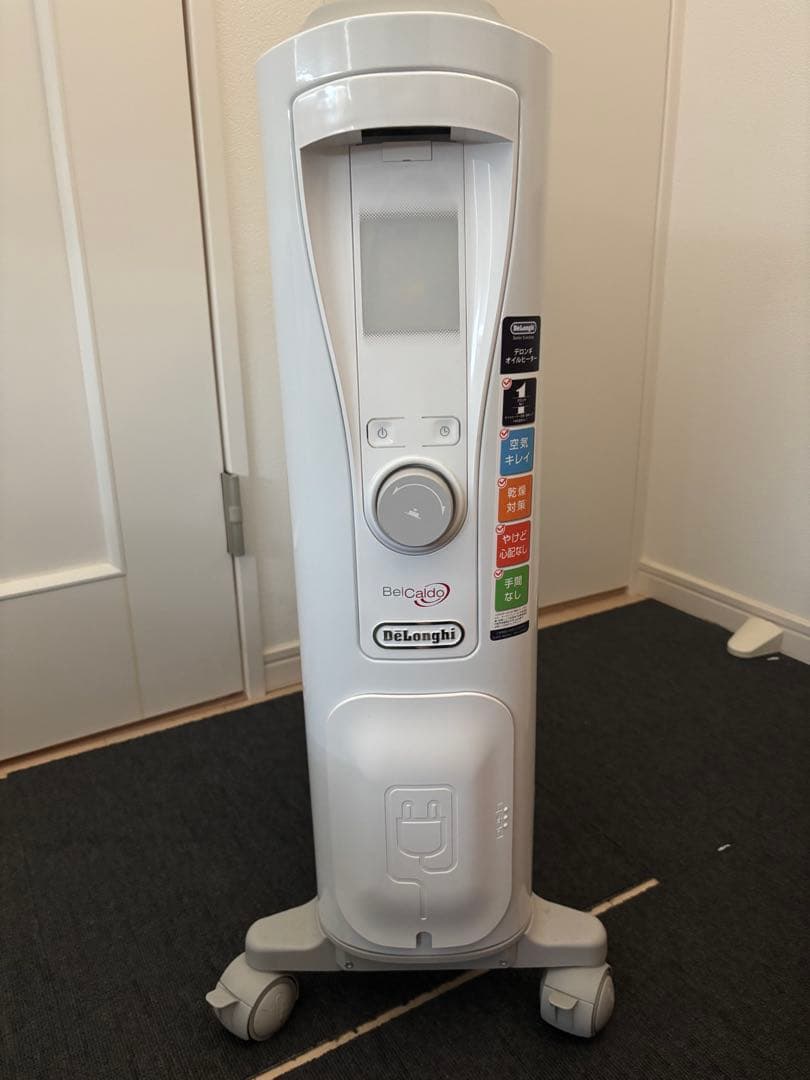 【デロンギ】オイルヒーター RHJ75V0915-GY