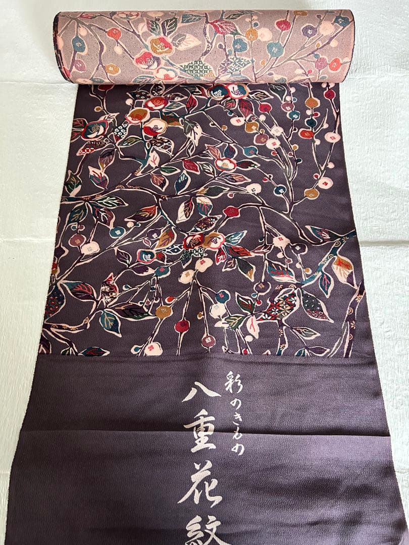 i-na　おしゃれな正絹小紋　彩のきもの　八重花紋
