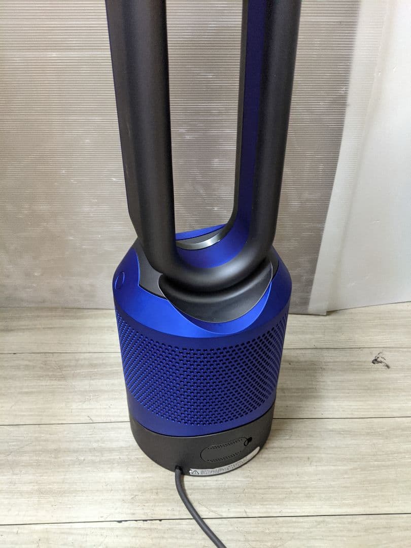 ダイソン HP02 Dyson Pure Hot+Cool Link　空気清浄機