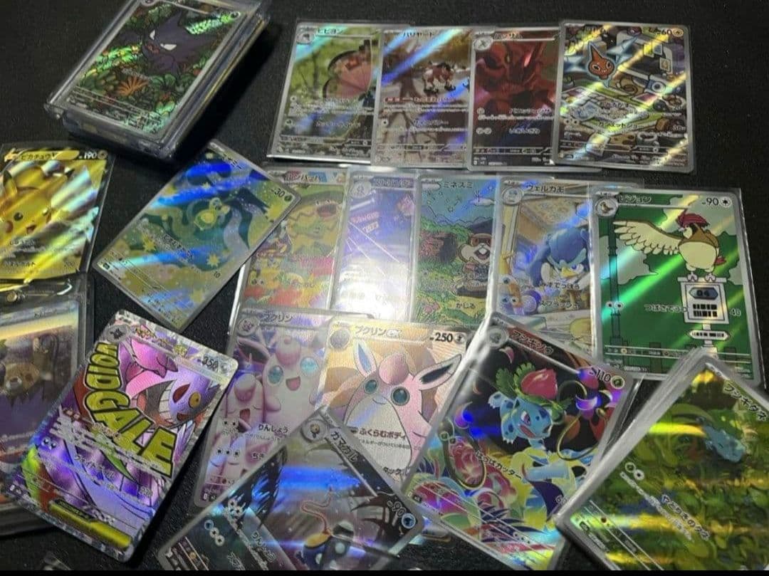 151 SAR SR AR マスターボール ヤドン コダック