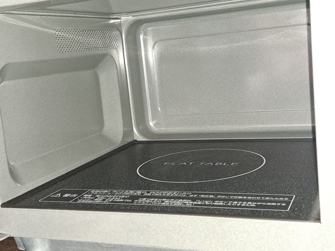 2025年製　保証期間中　パナソニック電子レンジ　NEーFL222 単機能　美品