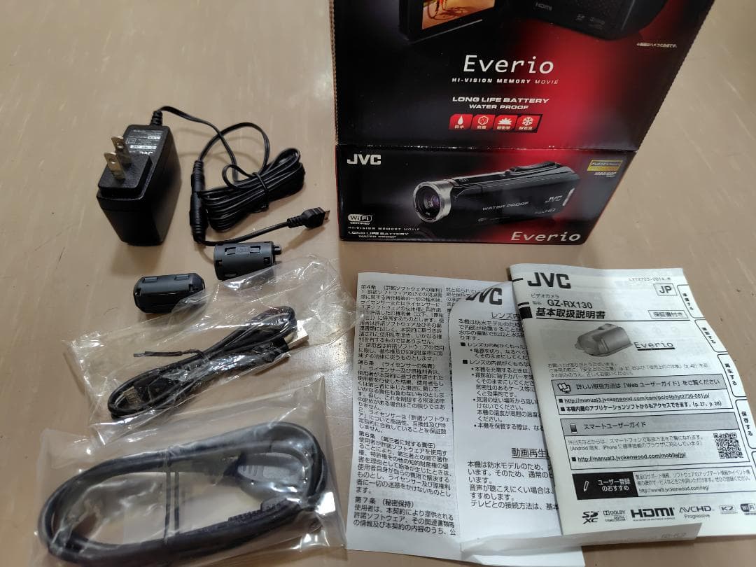 JVC ビデオカメラ GZ-RX130-B 60倍/64GB