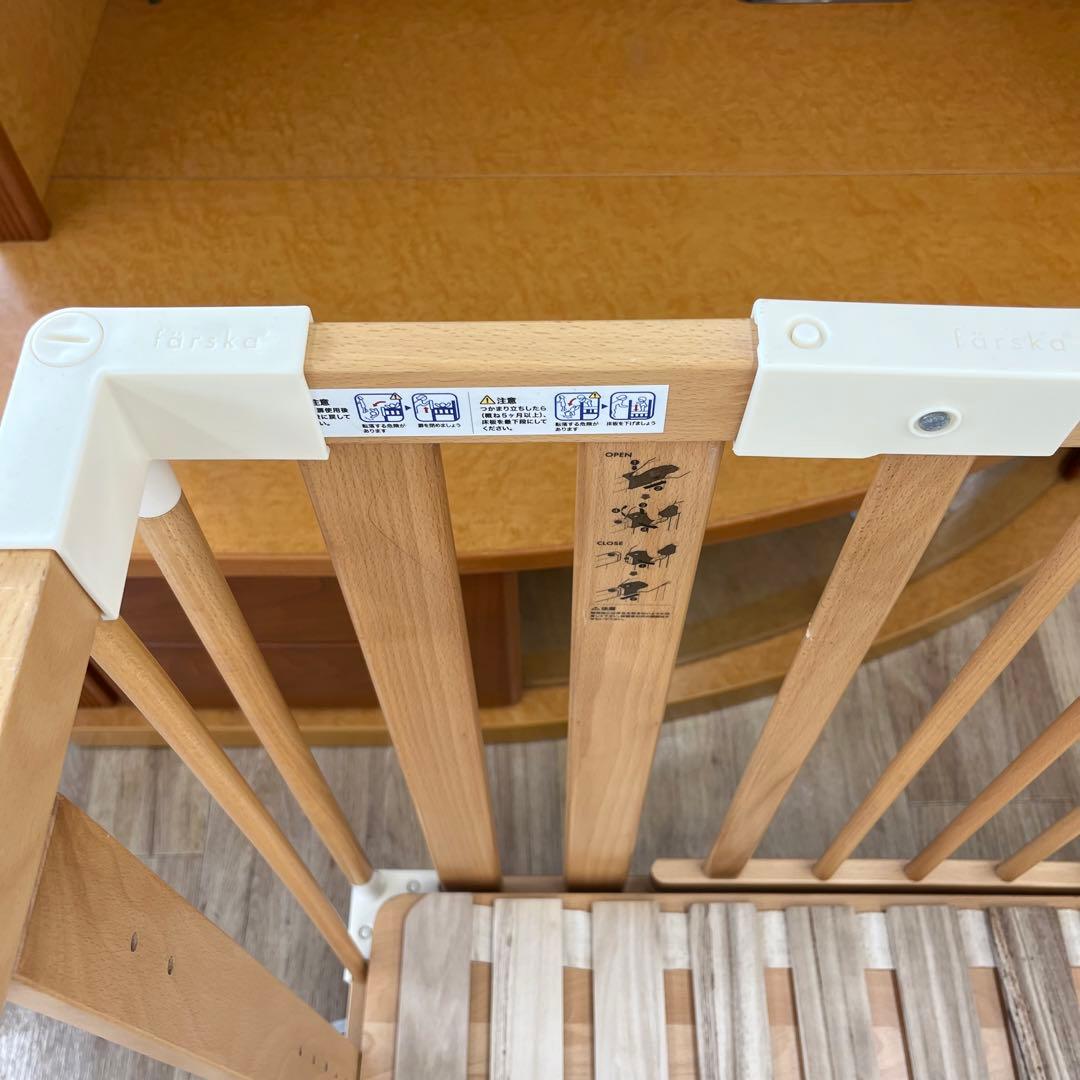 farska ファルスカ クリエイティブコット ベビーベッド ナチュラル