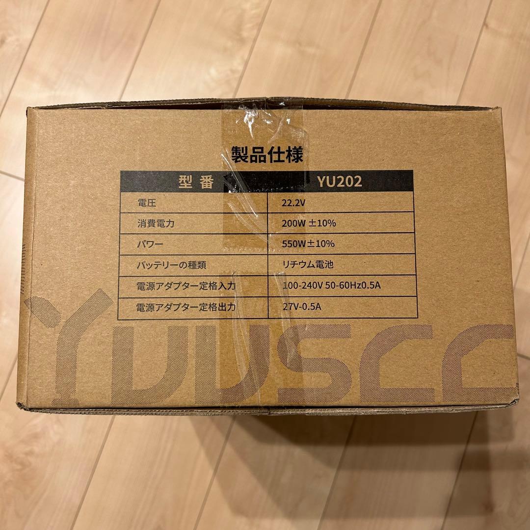 サイクロン 掃除機 コードレス 550Ｗ 3段吸引力 置くだけ充電グリーンLED