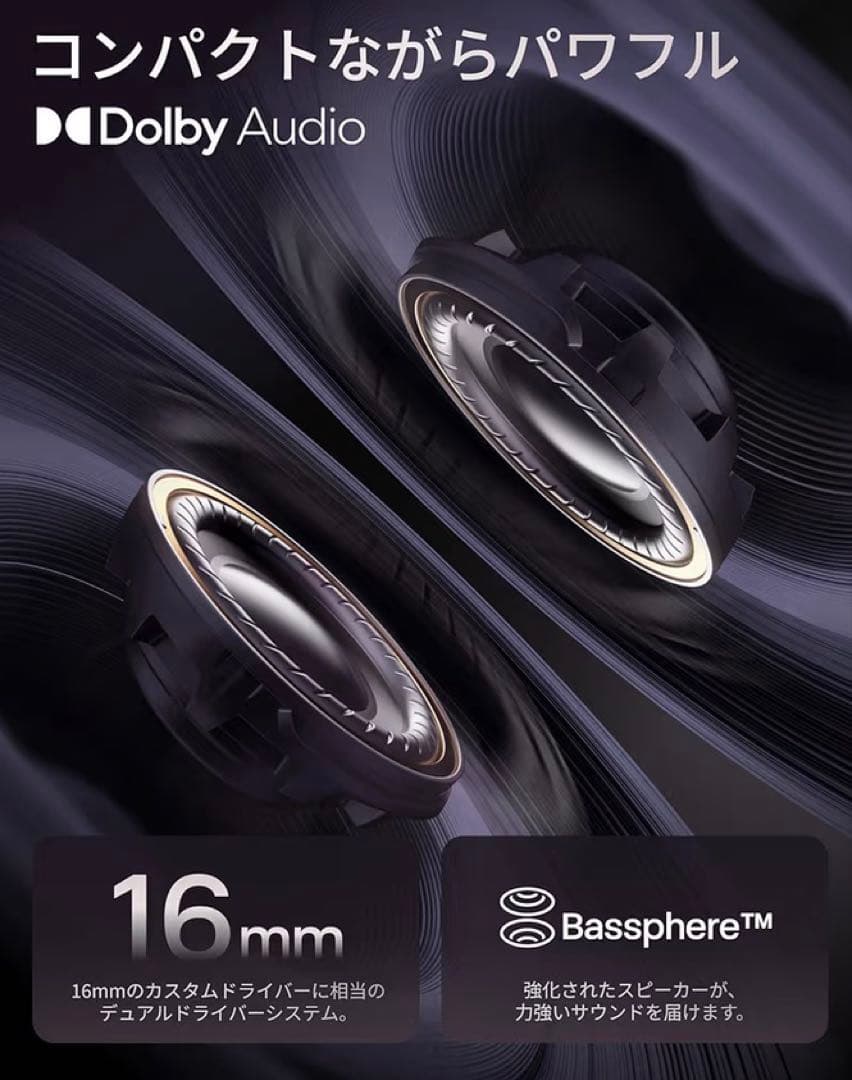 Shokz (ショックス) OpenDots ONE 携帯バック付き