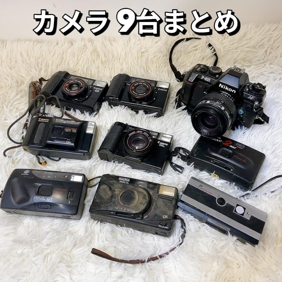 フィルム カメラ まとめ 9台 Canon Autoboy 2 AF35ML