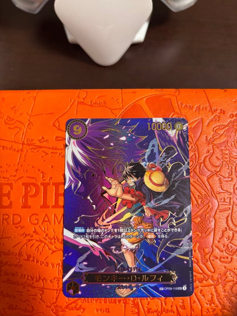 オ*リ様 ワンピース カードゲーム 3枚セット