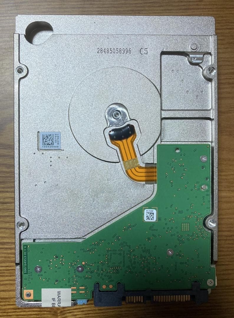 Seagate ST8000DM0004（HDD 3.5インチ 8TB）