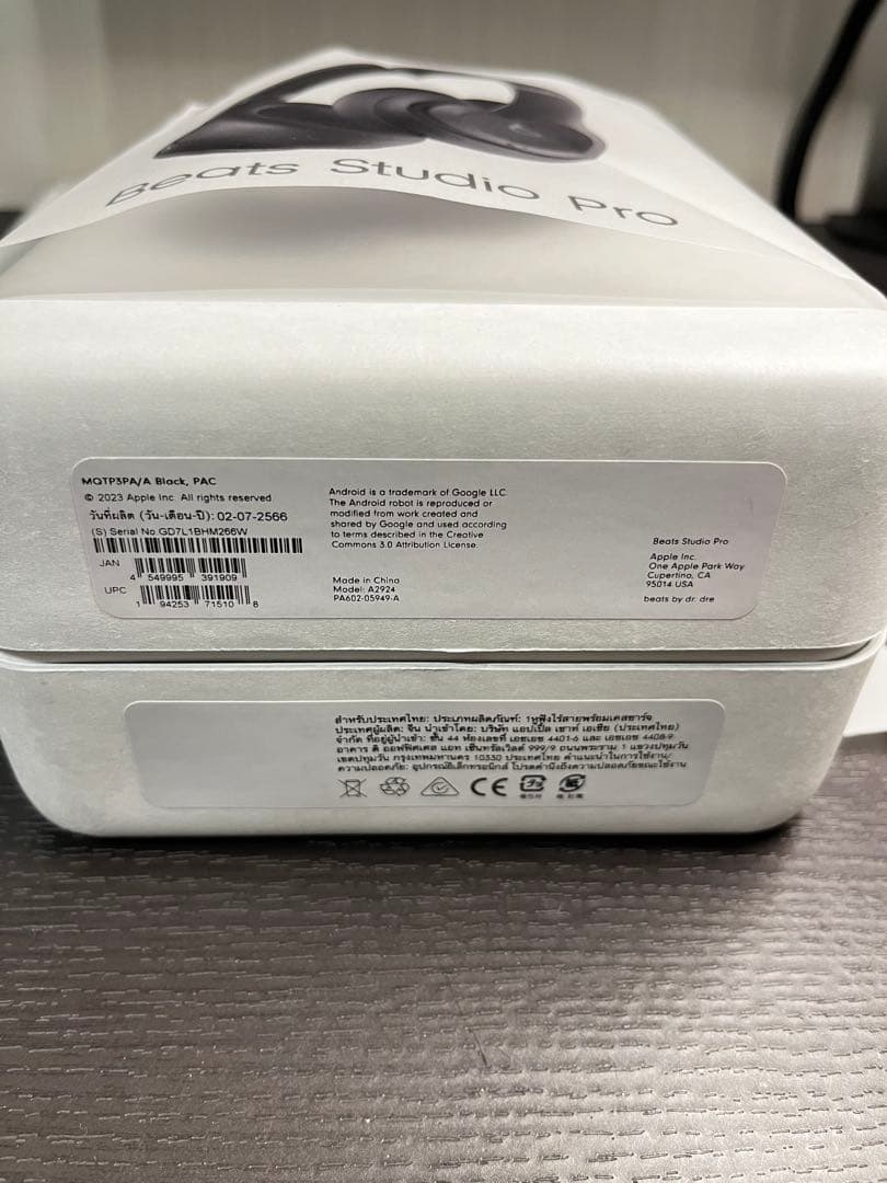 【最終値下げ】Beats Studio Pro ブラック　【ジャンク品】