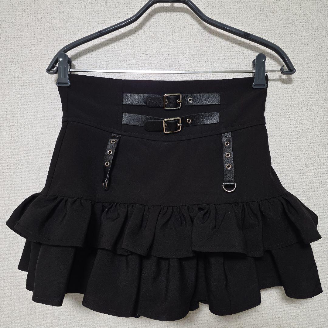 Amilige アミリージュ コルセット風フリルスカート