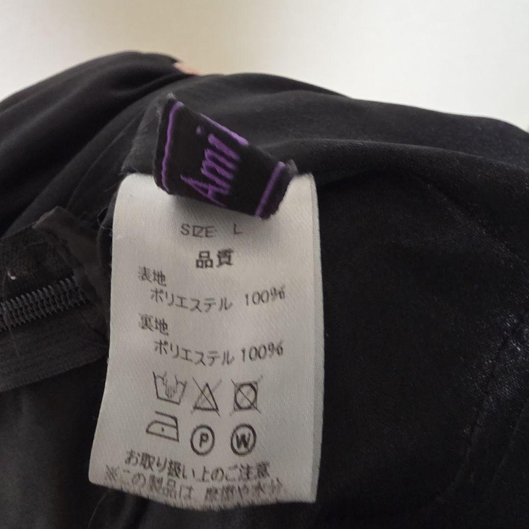 Amilige アミリージュ コルセット風フリルスカート