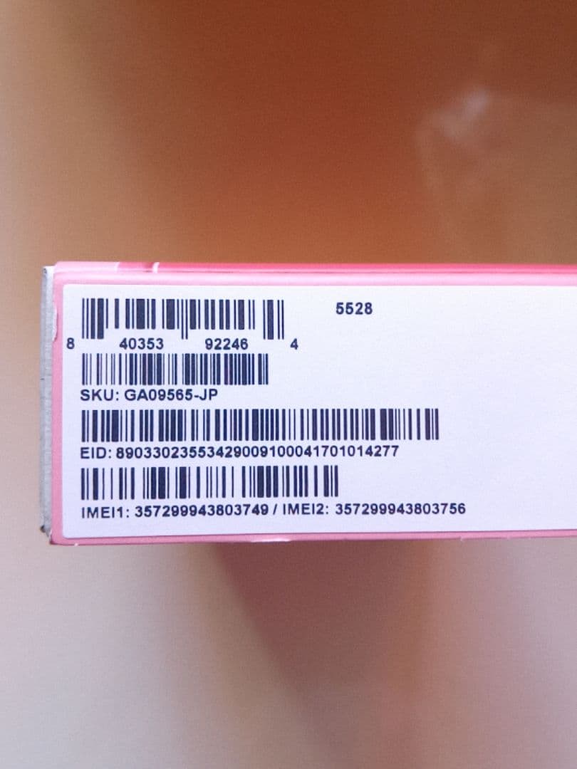 Google Pixel9a ピンク 本体