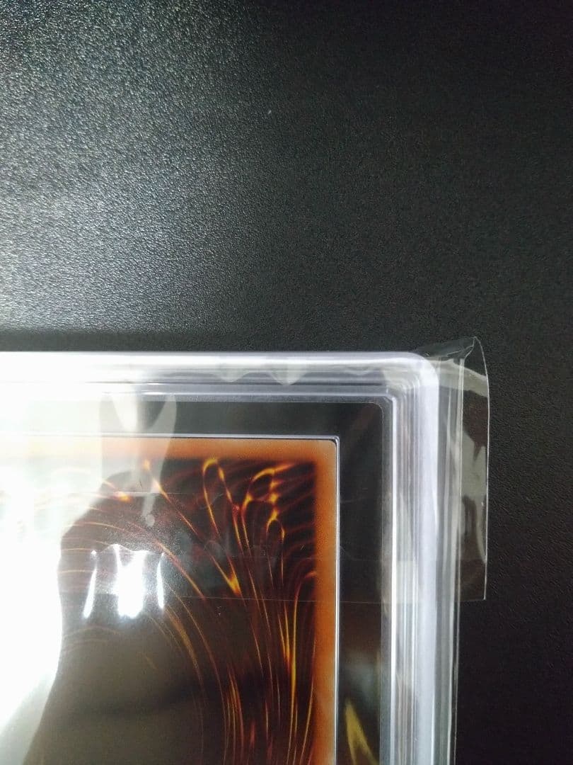 【ARS10】レッドアイズブラックドラゴン　25thシク　クオシク