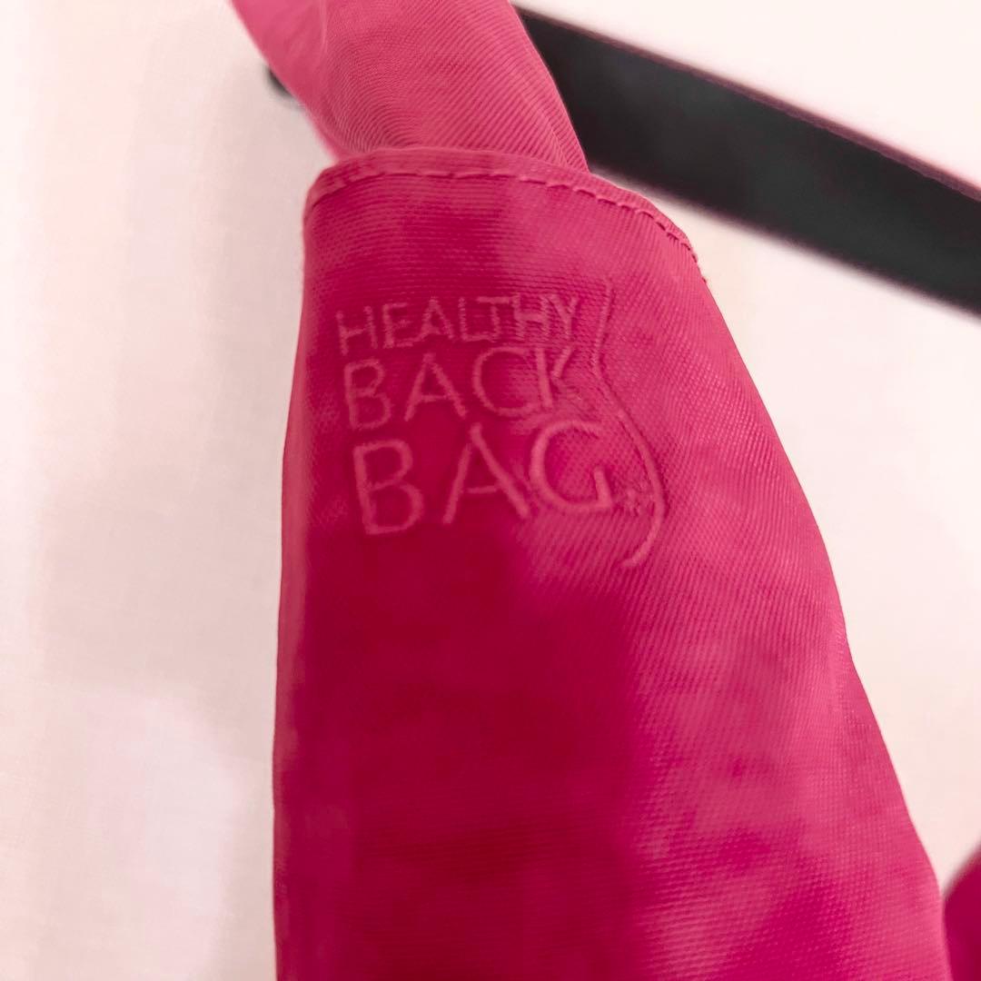 【新品未使用品】ヘルシーバックバッグ S クランベリー ボディーバッグ NIKE