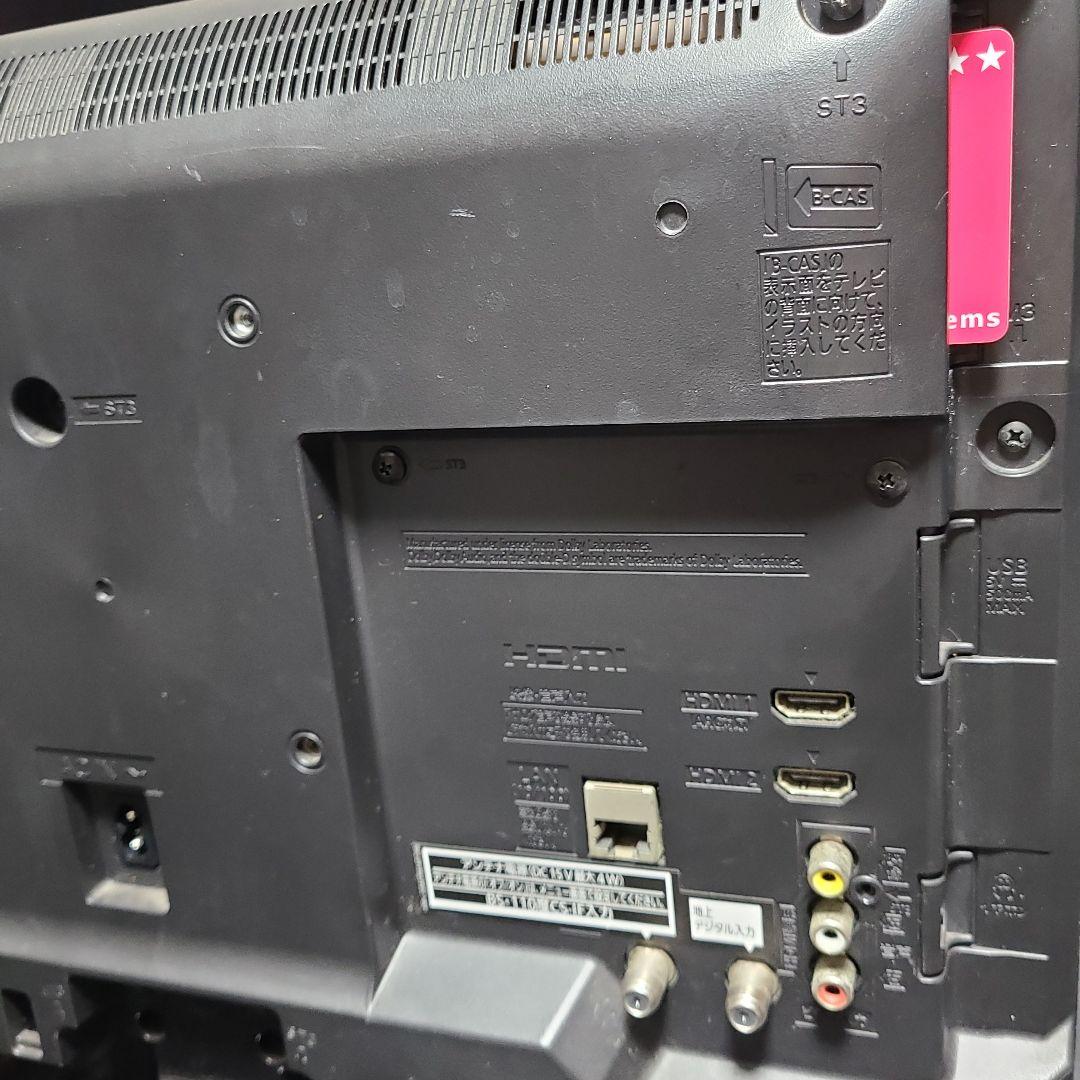 Panasonic TH-19E300 19インチ液晶テレビ