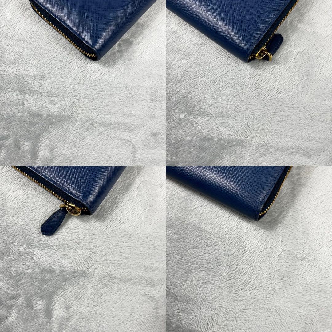 Prada プラダ 長財布 ラウンドファスナー ネイビー 1ML506