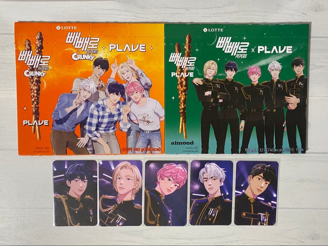PLAVE プレイブ 빼빼로 ペペロ 特典 トレカ スペシャル コンプ セット